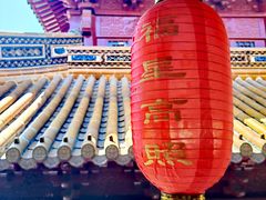 -钦赐仰殿道观