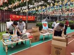 -井德幼儿园(韦伯豪园)