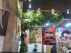-Hi YOU你的饭局泰餐厅(雍和宫店)