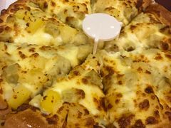 -尊宝比萨(科华店)