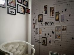 -杉惠素颜美妆皮肤管理中心