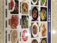 -明记港式烧腊茶餐厅(下沙店)