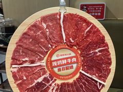 -海底捞火锅(南开鲁能城店)