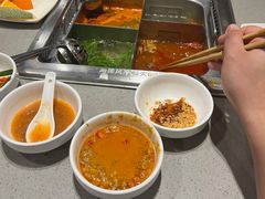 -海底捞火锅(海澜财富中心店)