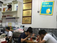 -二孃鸡爪爪(东郊记忆店)