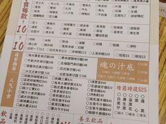 -新记美食(关闸店)