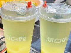 -新白鹿餐厅(虹桥南丰城店)