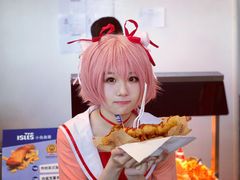 -东浩兰生上海世博展览馆