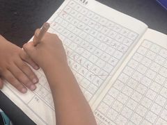 -东书房琴棋书画馆(昆城校区)