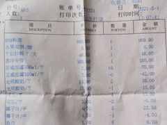 -海港大酒店(海港大厦店)