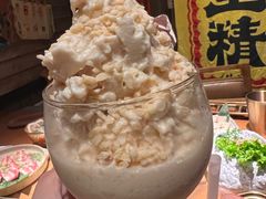 花生冰浆-MIKOMIKO和牛烧肉专门店(南门店)