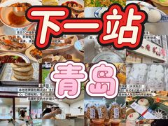 -郑庄脂渣海鲜楼(九水路店)