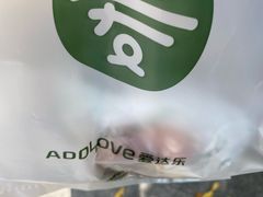 -爱达乐面包生日蛋糕(中央华府店)