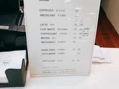 账单-Manner Coffee(大宁国际商业广场店)