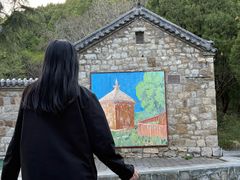 -四门塔风景区
