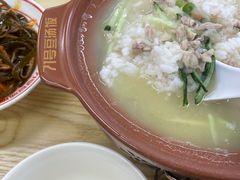 -71号豆汤饭·成都小馆(重庆观音桥店)