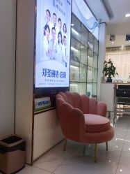 -郑荃丽格医疗美容