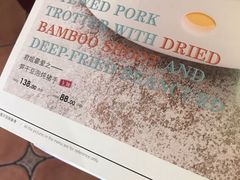 -邓丽君音乐主题餐厅