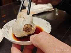 -熙盛源(苏苑街店)