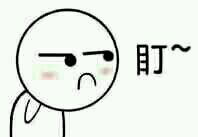 -糖潮量贩KTV(高新万达广场店)