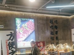 -谭三娘鲜切牛肉自助火锅(九眼桥总店)