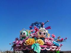 -东平国家森林公园
