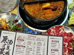 -钱摊摊安顺夺夺粉火锅(宏大广场店)