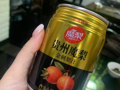 -黔府豆米火锅野菜馆(南马店)
