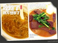 -潮福城大酒楼(北尚店)