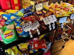 -天地無用GAME BAR