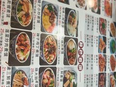 -老西安韩记三鲜煮馍(四府街店)