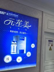 -武汉五洲整形外科医院·眼鼻胸手术修复