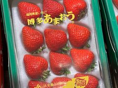 -阪急百货店(梅田总店)