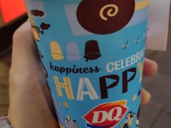 -DQ·蛋糕·冰淇淋(民勇嘉泰店)