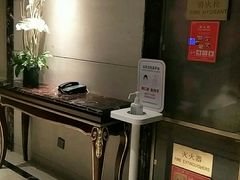 -北京金龙潭御瑞酒店(花园桥地铁站店)