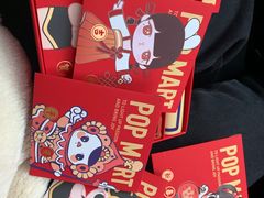 -泡泡玛特POPMART(武汉天地壹方店)