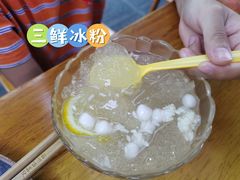 -古真记钵钵鸡(总店)