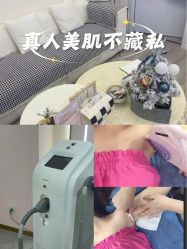 -MUSES专业脱毛比基尼サロン日式连锁