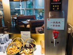 -蜜桃餐厅·伴山(湖滨商业街店)