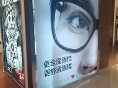 -LensCrafters亮视点·OAKLEY精选(静安嘉里中心店)