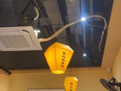 -冰城焰会大丰收铁锅炖(萝岗万达金街店)