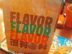 -汉堡王(华润五彩城店)