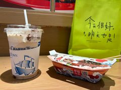 -CHARLIETOWN红茶公司(南京万象天地店)