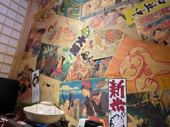 -匠糊·日本料理(美岸广场店)