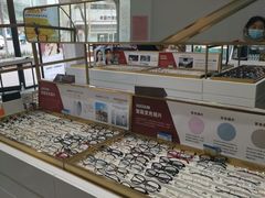 -宝明斋眼镜(大观园店)