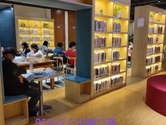 -古美路街道图书馆