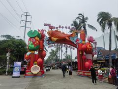 -万绿园