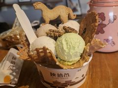 -陕拾叁(袁家村店)