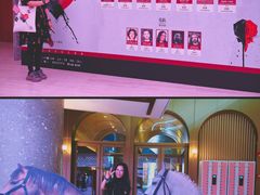 -交通银行前滩31演艺中心