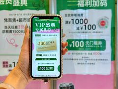 -东莞君尚